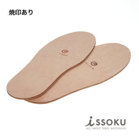 Gi.Elle.Emme|プレカット本底(ベンズ)(本底用ベジタブルタンニン革)4.5-5.0mm|L / XL