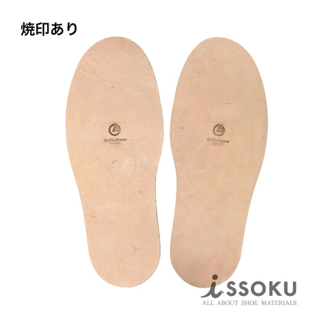 Gi.Elle.Emme|プレカット本底(ベンズ)(本底用ベジタブルタンニン革)4.5-5.0mm|L / XL