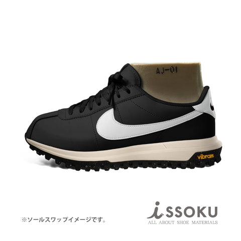 【NEW!!】Vibram®︎ #961C【CHOPPER】Vintage Seal Black