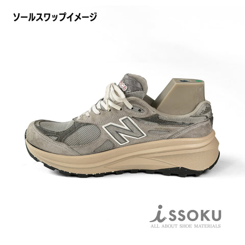 Vibram®︎ #2007C【WALMON】SBG × BLKの写真です