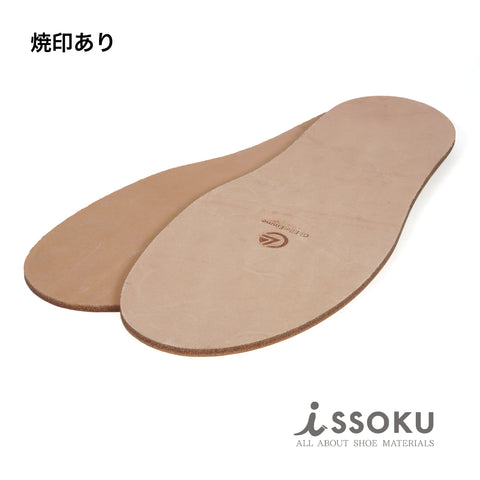 Gi.Elle.Emme｜プレカット本底（ベンズ）（本底用ベジタブルタンニン革）4.5-5.0mm｜L / XL