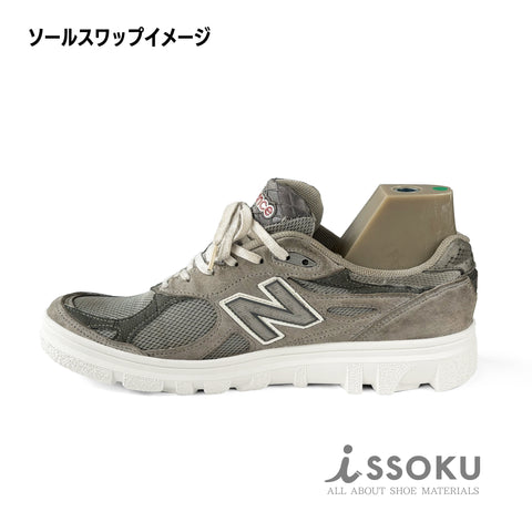 Vibram®︎ #482C【CHRISTY CUPSOLE】Whiteの写真です