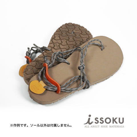 Vibram®︎ Sål #8327 [WOODSTOCK] 10mm