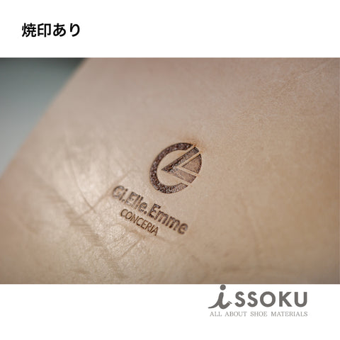 Gi.Elle.Emme｜プレカット本底（ベンズ）（本底用ベジタブルタンニン革）4.5-5.0mm｜L / XL