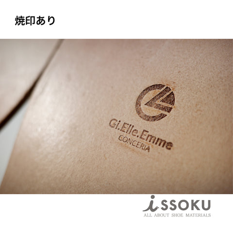 Gi.Elle.Emme｜プレカット本底（ベンズ）（本底用ベジタブルタンニン革）4.5-5.0mm｜L / XL