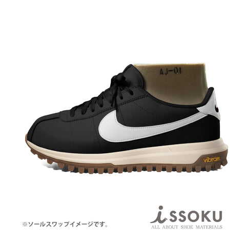 Vibram®︎ #961C【CHOPPER】Vintage Caramel
