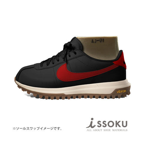 Vibram®︎ #961C【CHOPPER】Vintage Caramel