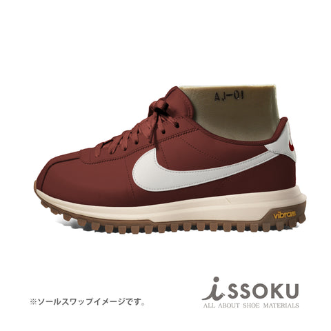 Vibram®︎ #961C【CHOPPER】Vintage Caramel
