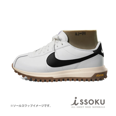 Vibram®︎ #961C【CHOPPER】Vintage Caramel
