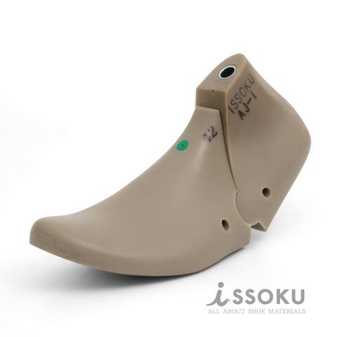 スニーカー木型『AJ-01』中折れタイプ
