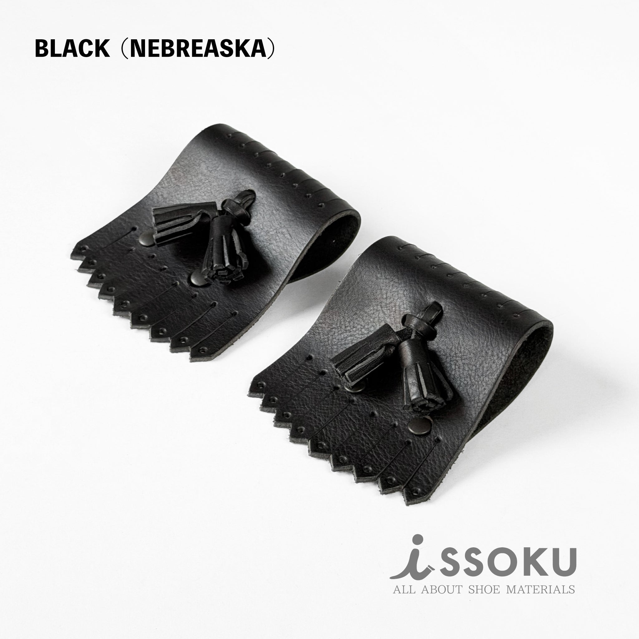 注目商品 – issoku