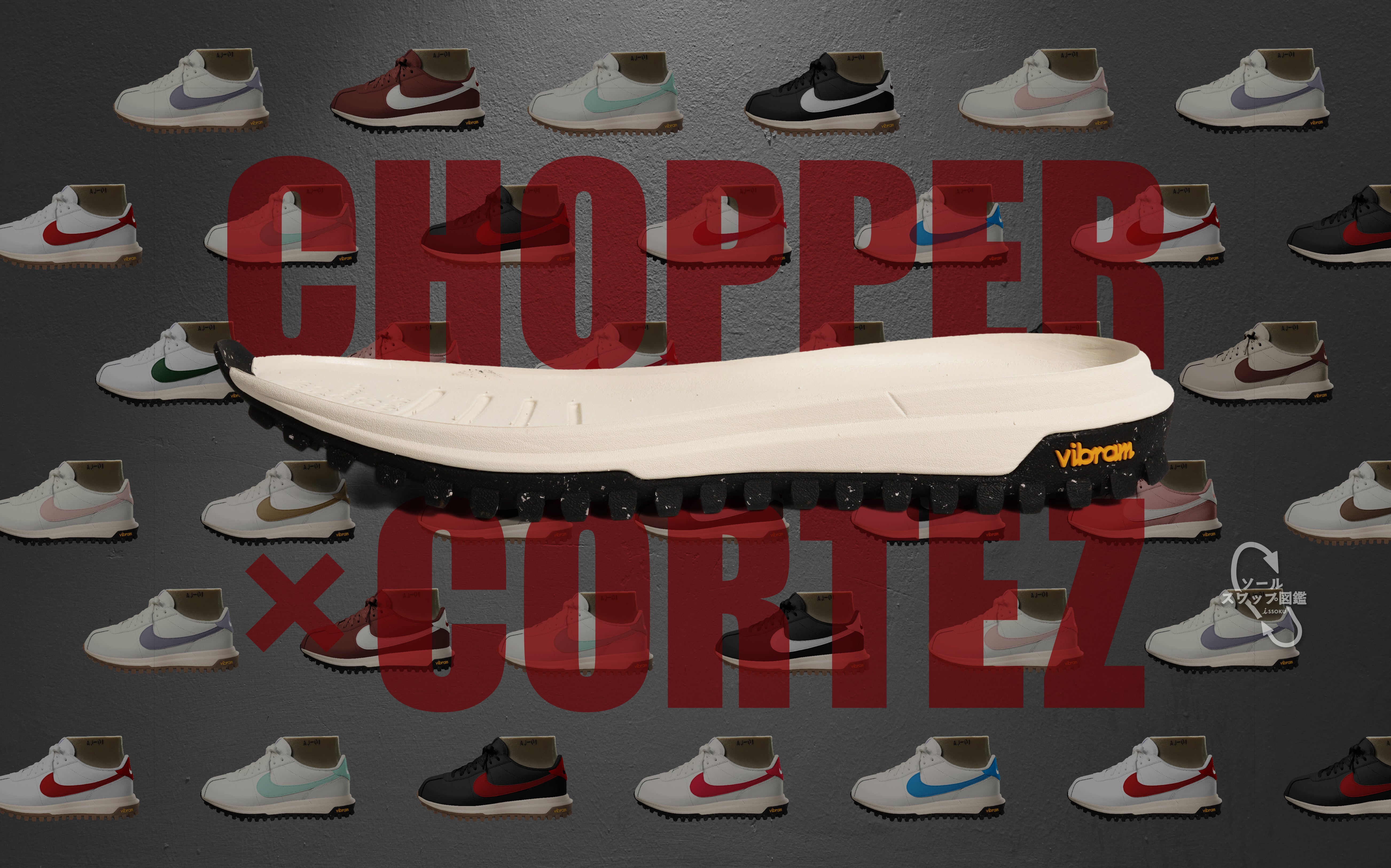 シューズ riku 楽天市場】X TOKYO スニーカー メンズ 軽量 軽い エアークッション