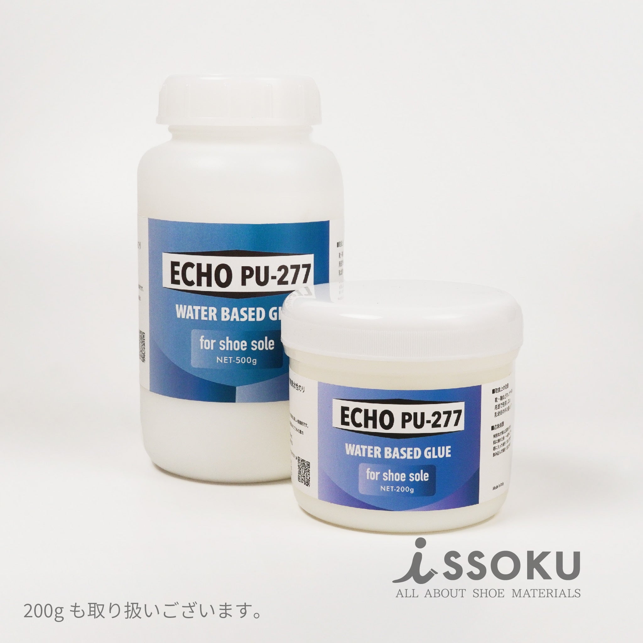 ブースター・導入液 iko ブースター・導入液 iko W・VCブースターエッセンス | SOKUYAKU