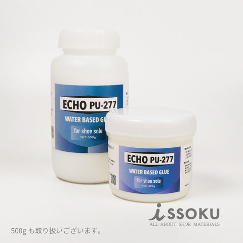 [Water-based adhesive for bottom] ECHO PU-277 200g 