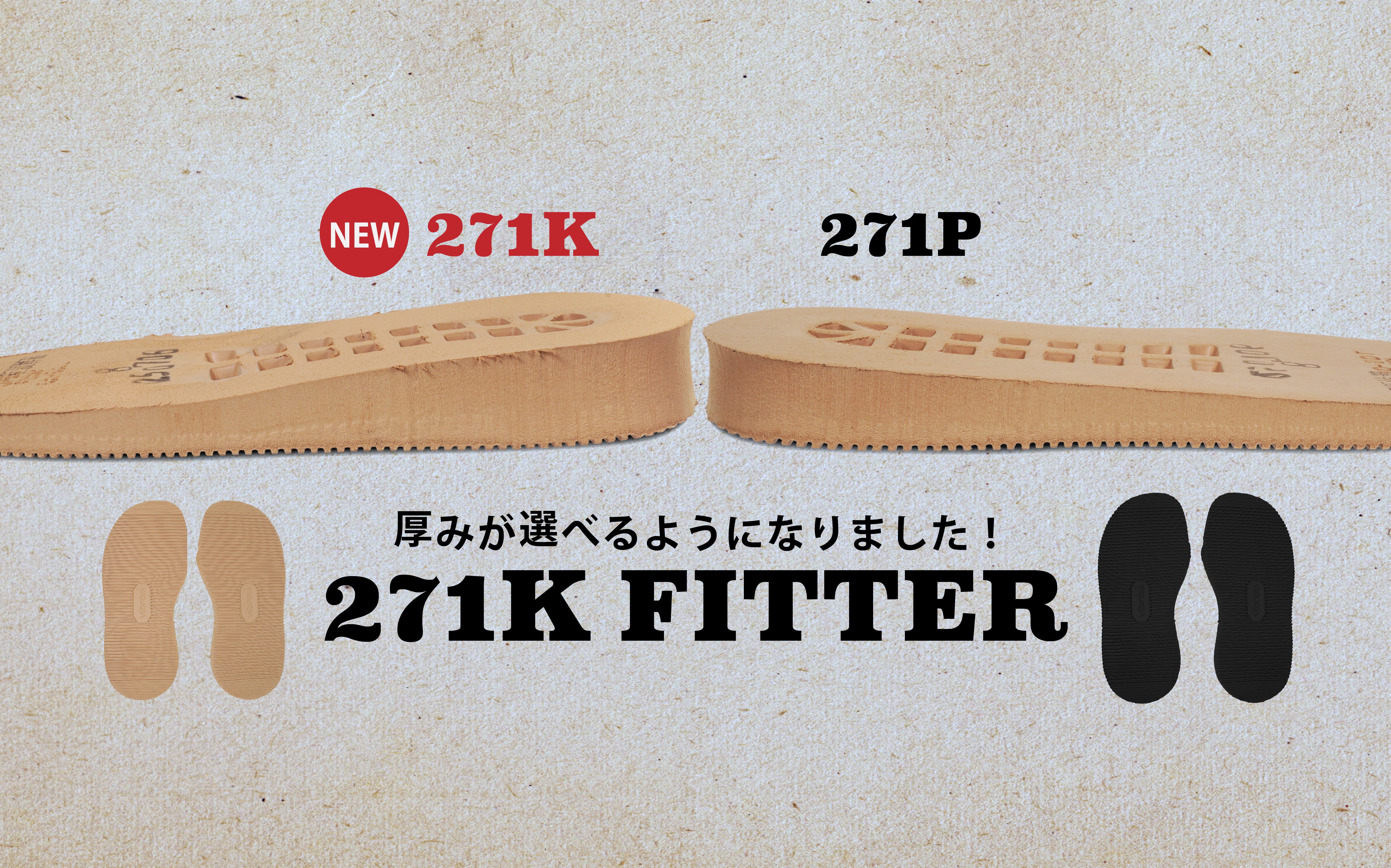 Vibram★おとく VIBRAM 5FINGERS X SUICOKE X MIDORIKAWA NIN-HI-MKW-2