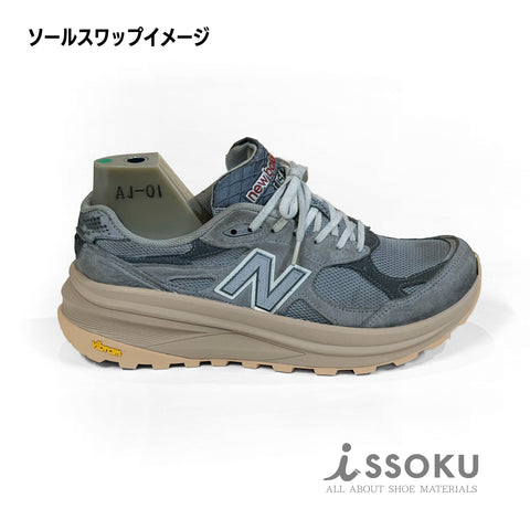 【NEW!!】Vibram®︎ #2007C【WALMON】Greige × Cream