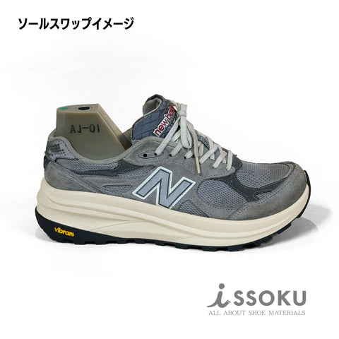 【NEW!!】Vibram®︎ #2007C【WALMON】Off White × Black