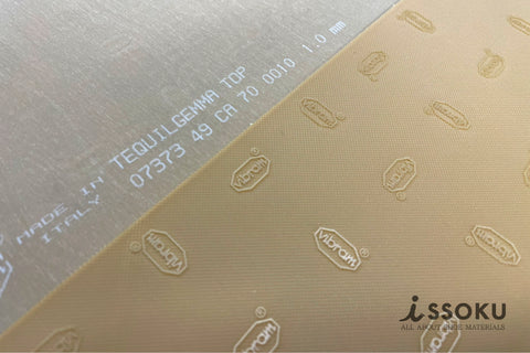 Vibram®︎ Sole sheet #7373 [TEQUIL GEMMA]