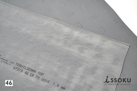 A4 size Vibram®︎ sheet #7373 [TEQUIL GEMMA]