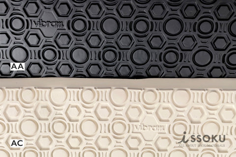 Vibram®︎ Sål #8868 [SUPERNEWFLEX]