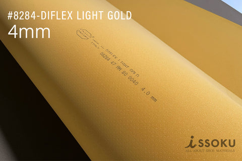 Vibram®︎ #8284 [DIFLEX LIGHT GULD] 4 mm indersål