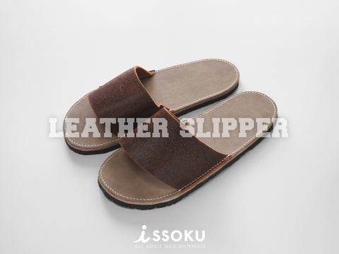 Vibram®︎ Sål #8868 [SUPERNEWFLEX]