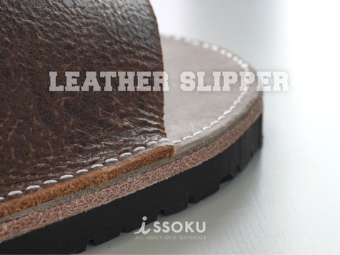 Vibram®︎ Sål #8868 [SUPERNEWFLEX]
